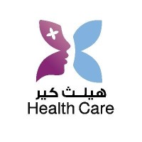 مجمع الخير الطبي / عيادات هيلث كير - عيادات في العقبة