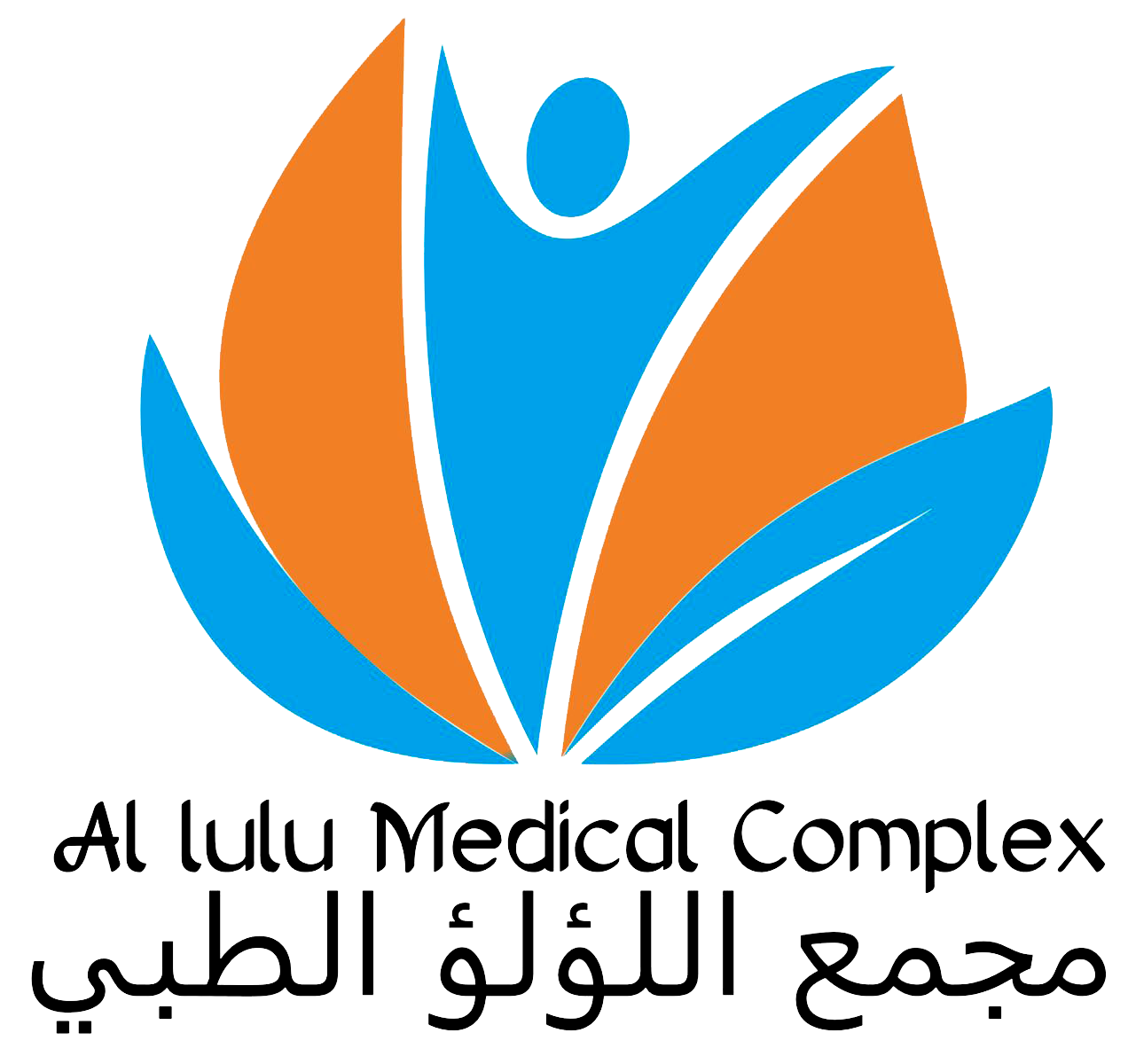 مجمع اللؤلؤ الطبي - عيادات أسنان في الخور