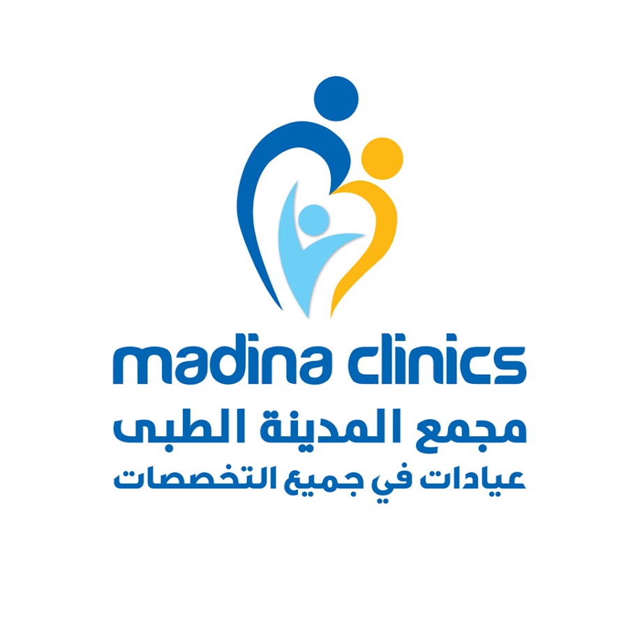 مجمع المدى الطبي - عيادات في بابل