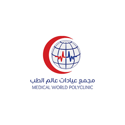 مجمع المصنعة الصحي | Musanna polyclinic - مستشفيات في جنوب الباطنة