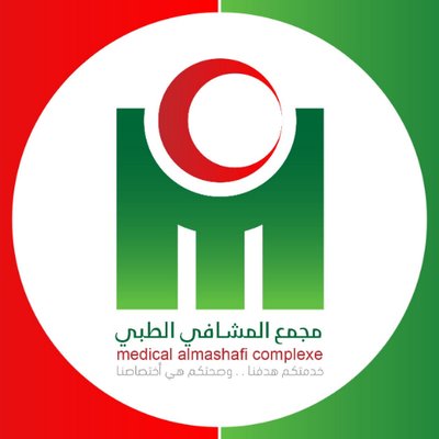 مجمع المصطفى الطبي - عيادات جلدية في الأنبار