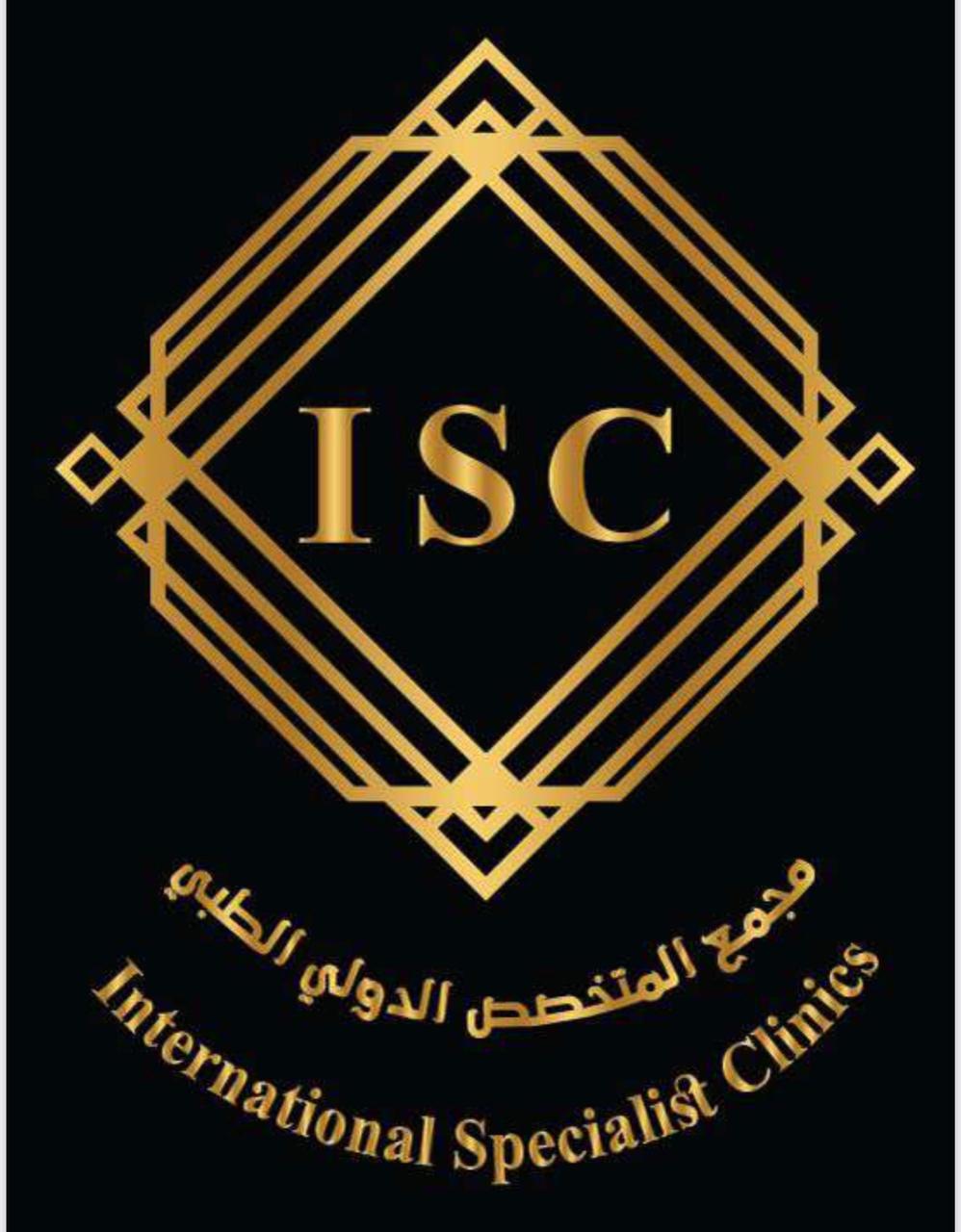 مجمع المتخصص الدولي الطبي - مراكز طبية في الجوف