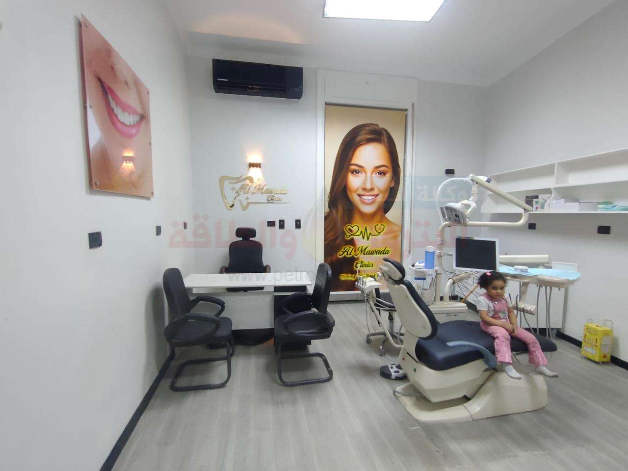 مجمع المودة الطبي - مراكز طبية في ميسان