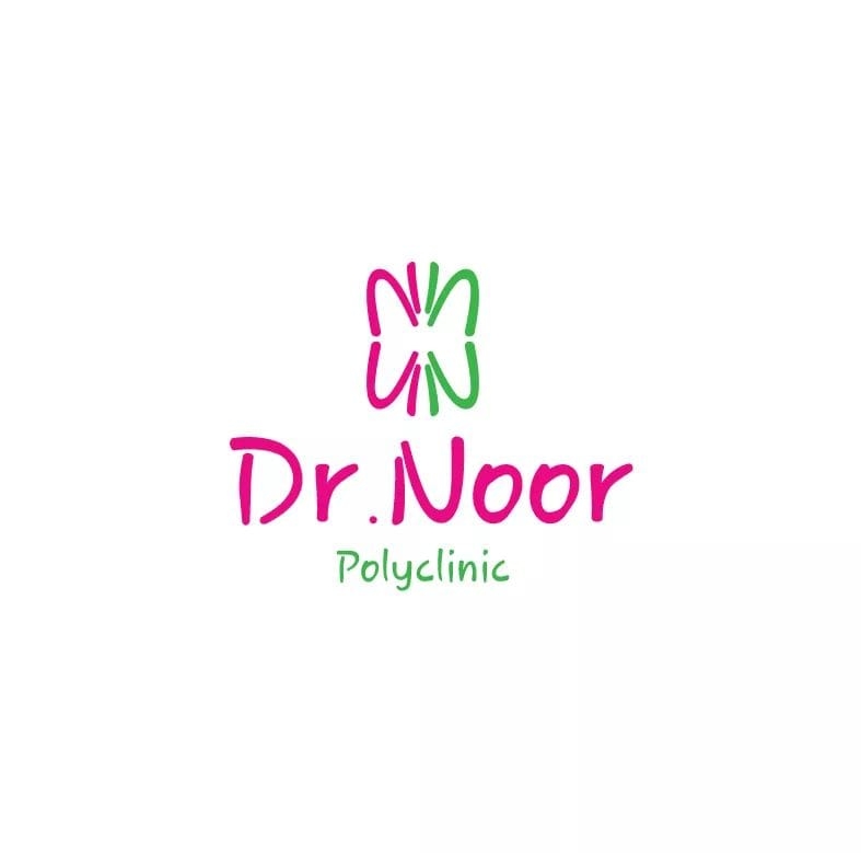 مجمع النور الطبي - مراكز طبية في بابل