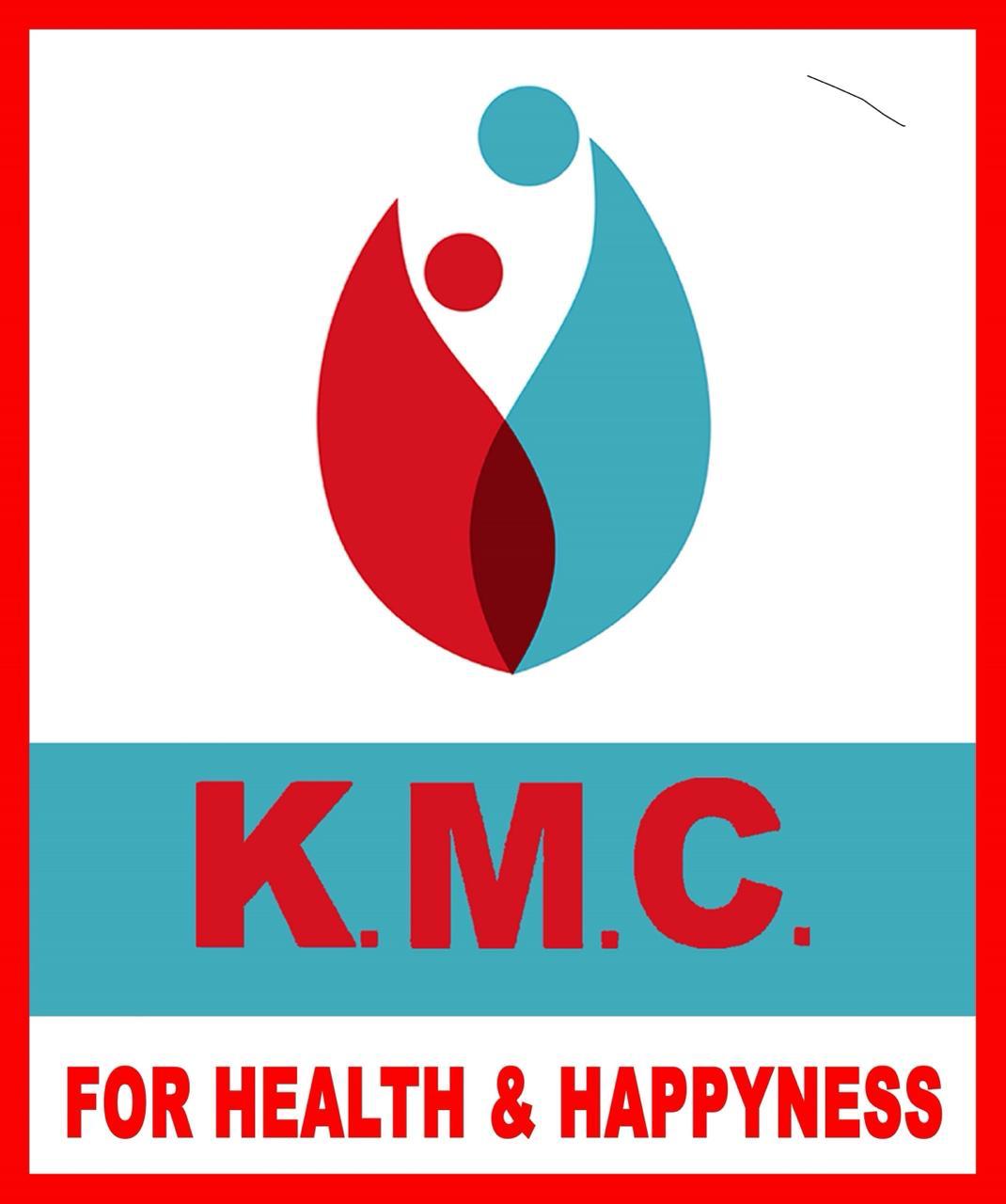 مجمع القادسية الطبي - مراكز طبية في الرياض