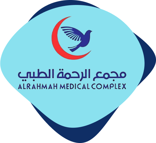 مجمع الرحمة الطبي - عيادات في صلاح الدين