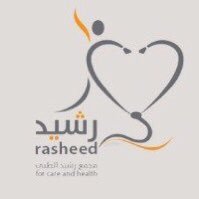 مجمع الرشيد الطبي - عيادات جلدية في بابل