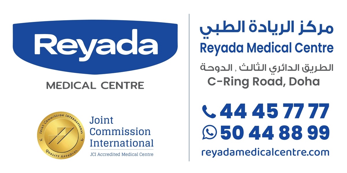 مجمع الريادة الطبي - زراعة الشعر في الداخلية