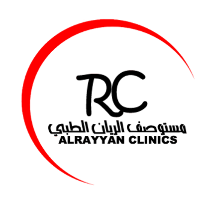 مجمع الريان الطبي - مستشفيات في الرياض