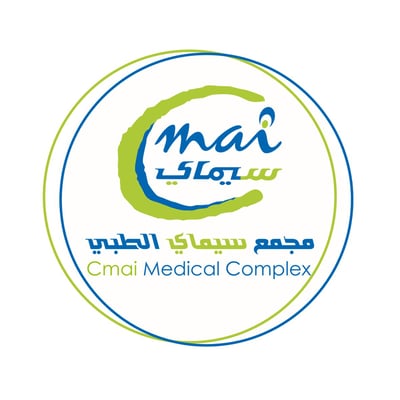 مجمع السناء الطبي - مراكز طبية في الداخلية