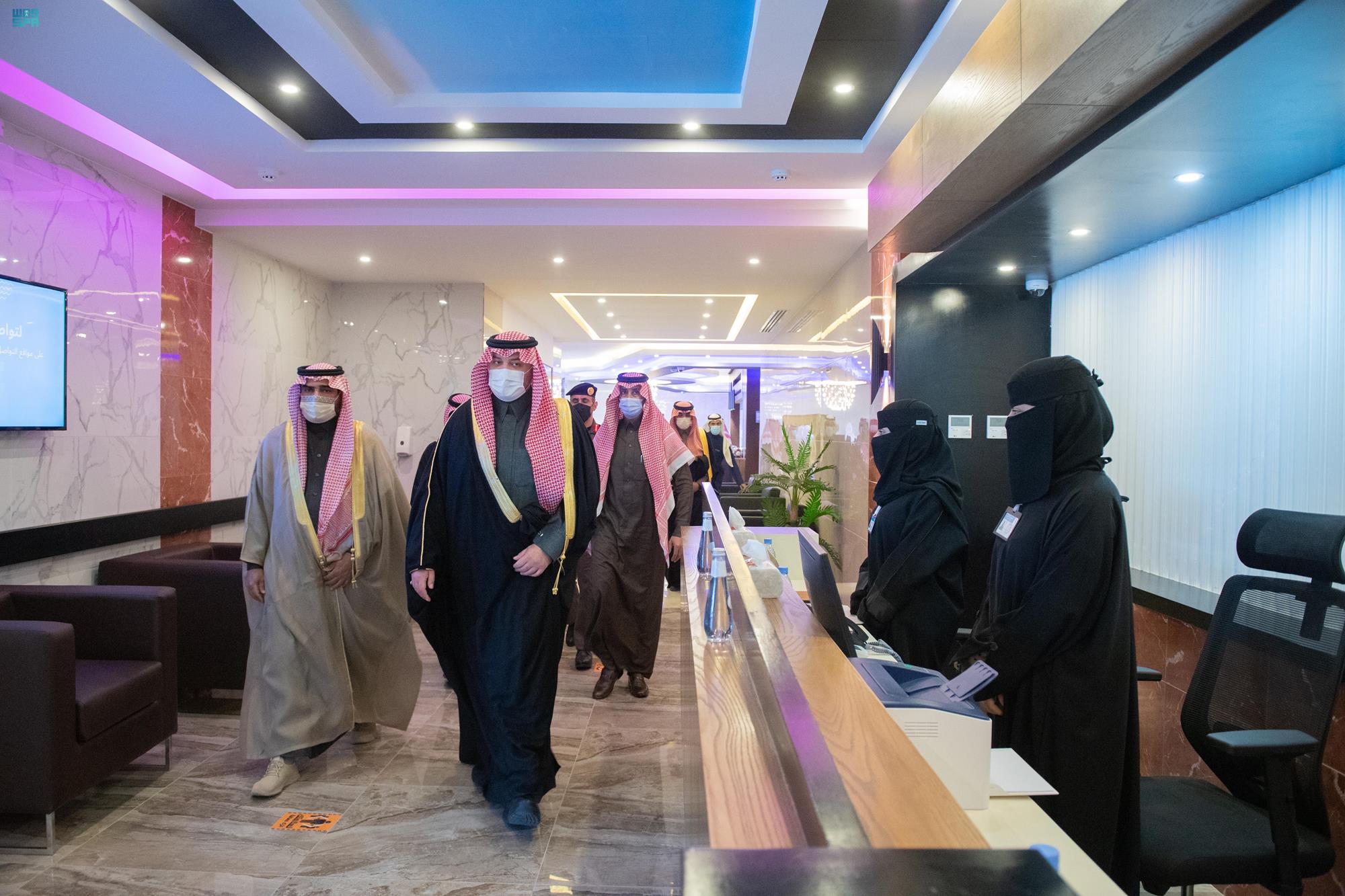 مجمع اليحيى الطبي - عيادات في الحدود الشمالية