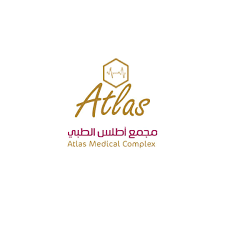 مجمع اطلس الطبي - زراعة الشعر في مكة المكرمة