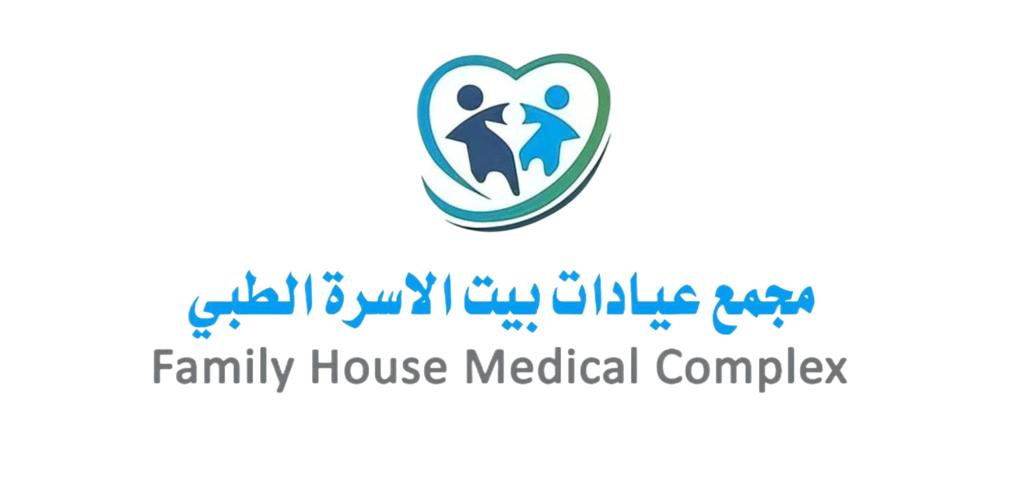 مجمع عيادات الأسرة التخصصي - عيادات في كفر الشيخ