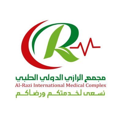 مجمع عيادات الرازي الدولي الطبي - مراكز طبية في خميس مشيط