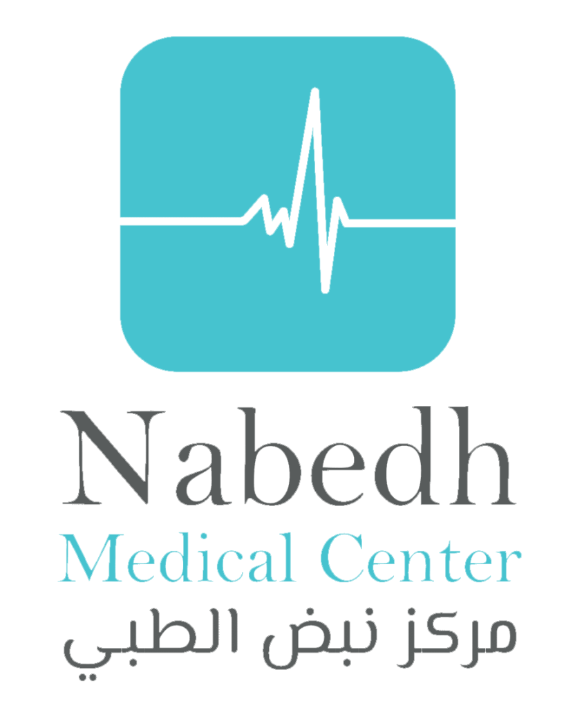 مجمع عيادات نبضات - مراكز طبية في أسيوط