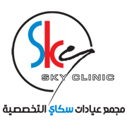 مجمع عيادات سكاي التخصصية | Sky Clinic - عيادات في مكة المكرمة