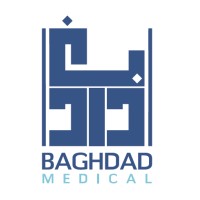 مجمع بغداد الطبي التخصصي - عيادات في بغداد