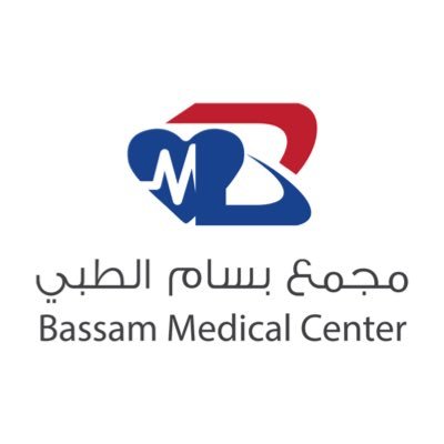 مجمع بسام الطبي - مراكز طبية في ضباء