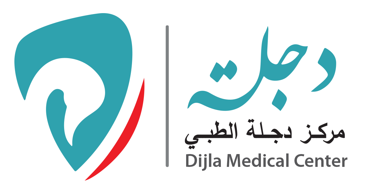 مجمع دجلة الطبي - عيادات في البصرة