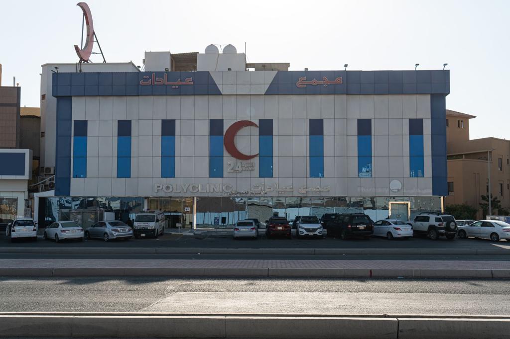 مجمع درياق الطبي - مراكز طبية في عسير