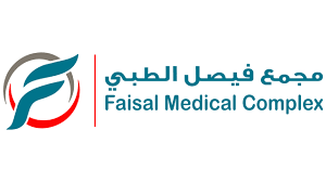 مجمع فيصل الطبي - مراكز طبية في الشرقية