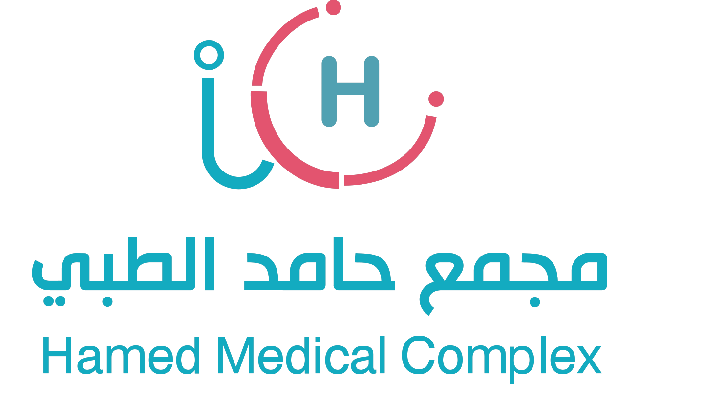 مجمع حامد الطبي - مراكز طبية في محايل عسير