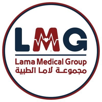 مجمع لما الطبي - عيادات في مسقط