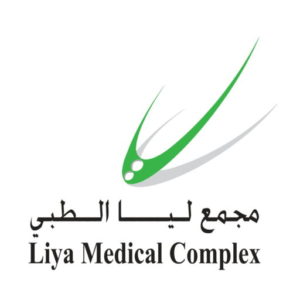 مجمع ليا الطبي Liya medical complex - عيادات جلدية في ظفار