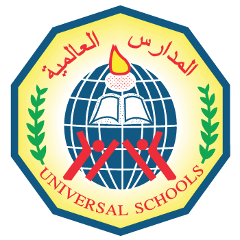 مجمع مدارس العالمية التربوي - مدارس في بغداد