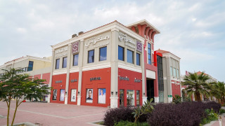 مجمع مغربي للعيون والأسنان - الجبيل - عيادات أسنان في الخور