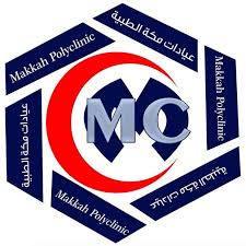 مجمع مكة الطبي العام بالزاهر - مراكز طبية في مكة المكرمة