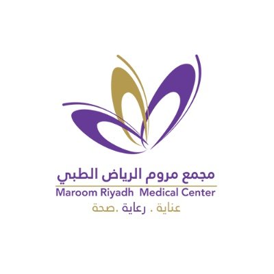مجمع مروم الرياض الطبي - مراكز طبية في الرياض