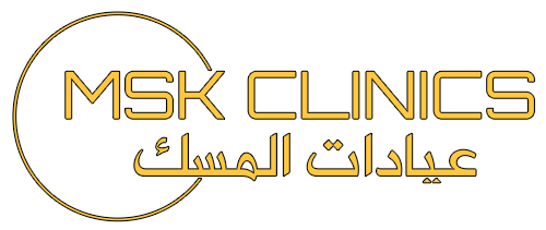 مجمع مسك التخصصي - مراكز تجميل في بابل