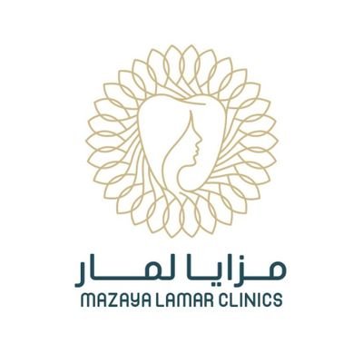 مجمع مزايا لمار لطب الأسنان والجلدية - عيادات في الجوف