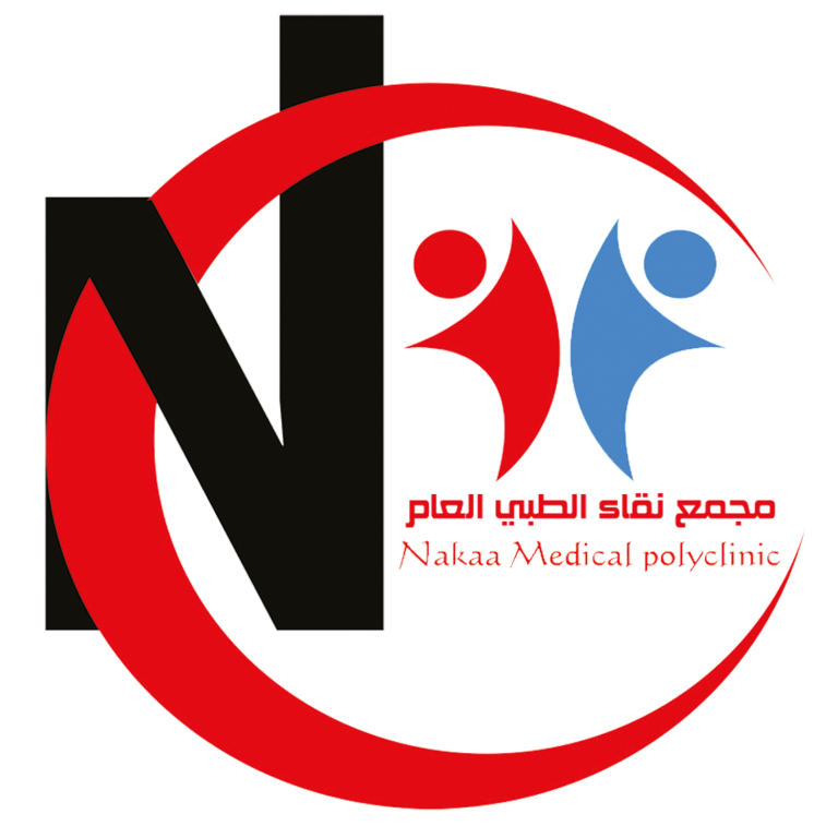 مجمع نقاء الطبي العام في العلا - مراكز طبية في العلا