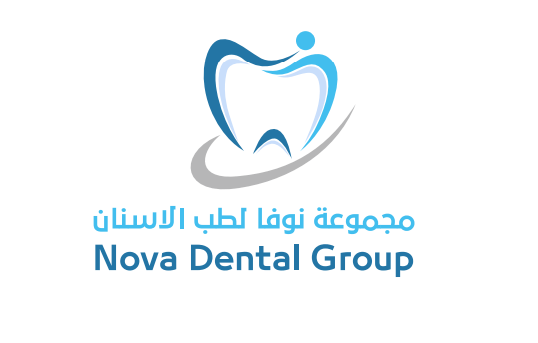 مجمع نوفا لطب الاسنان حي الجلوية - عيادات أسنان في الشرقية