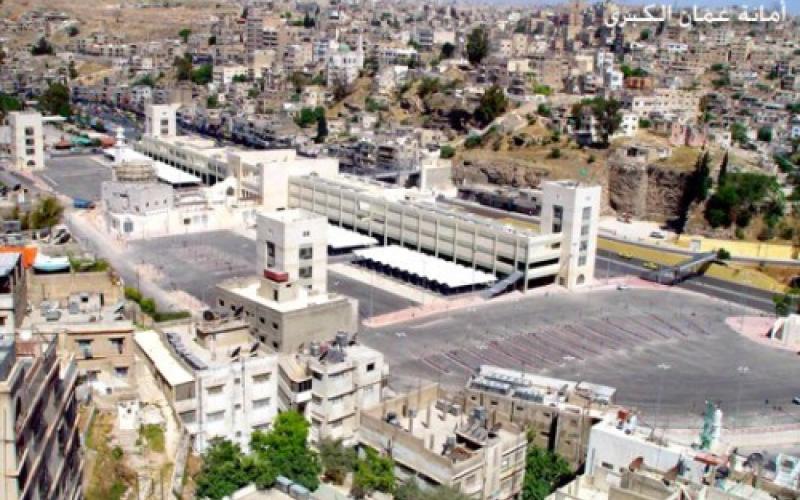 مجمع رغدان السياحي - فنادق في الباحة