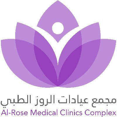 مجمع روز الطبي - عيادات في الرياض