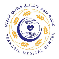 مجمع سبع سنابل الطبي الخيري ٢ - مراكز طبية في البصرة