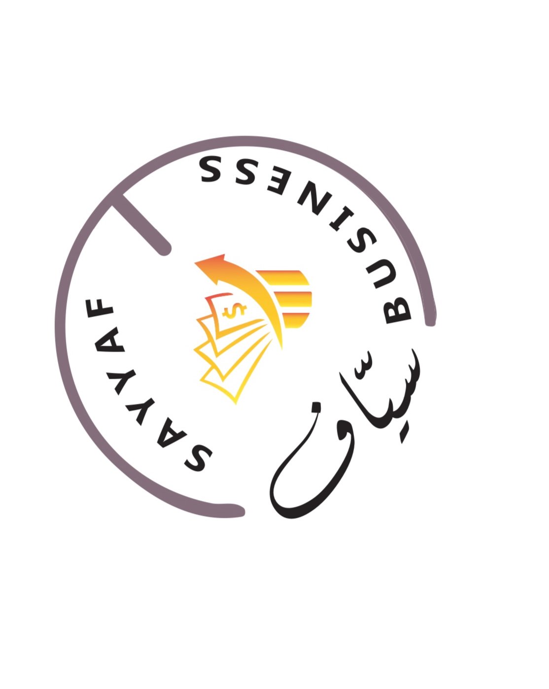 مجمع سياف الطبي - مراكز طبية في الجوف