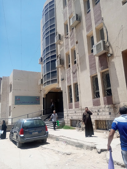 مجمع طبي كيمان فارس عزه زيدان - عيادات في الفيوم