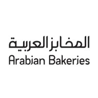 مخابز الأحمد الألية - مخابز في المفرق