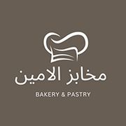 مخابز الأمين الحديثة - مخابز في العقبة