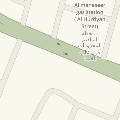 مخابز الحرية - مخابز في عمّان