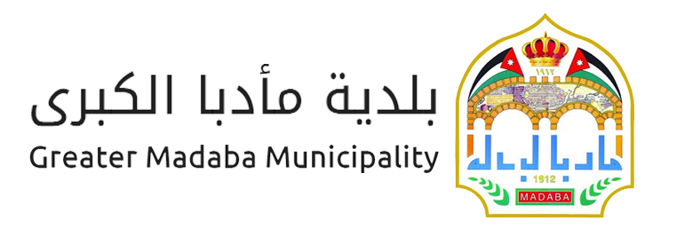 مخابز الجوري الكبرى _ محافظة مادبا - حلويات في مأدبا