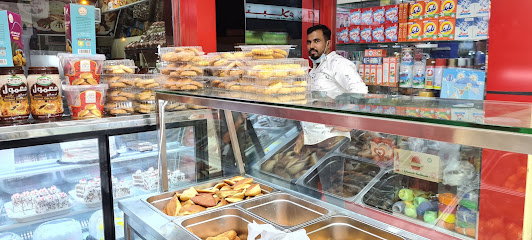 مخابز الجزيرة - مخابز في ظفار