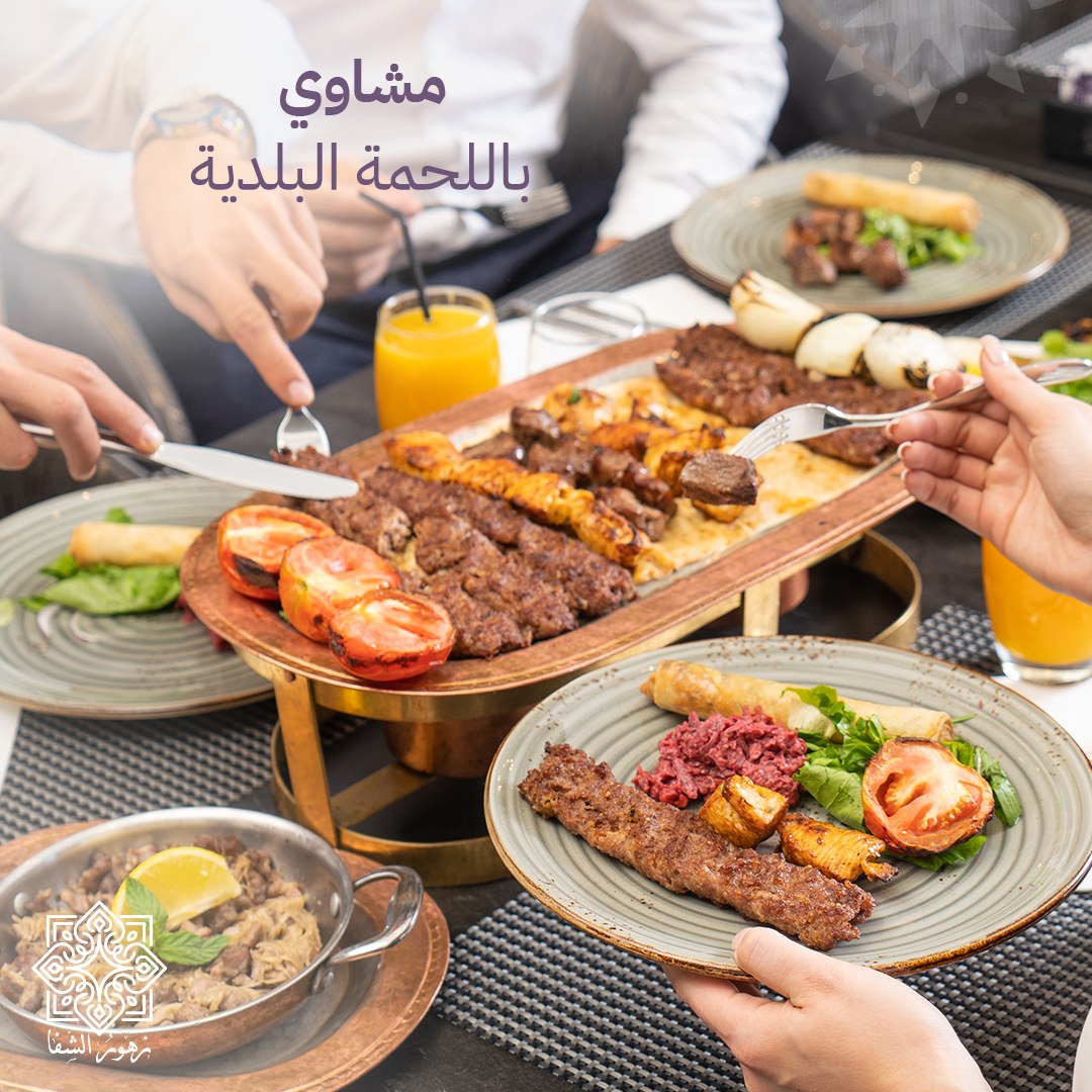 مخابز الشلتاوي - مخابز في عمّان