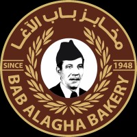 مخابز باب الاغا نقطة مبيعات صلاح الدين - مخابز في صلاح الدين