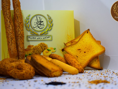 مخابز خالد الالية Khalid machinery bakery - مخابز في عمّان