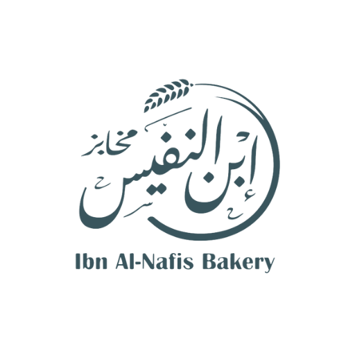 مخابز نابلس - مخابز في الطفيلة